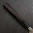 Yanagiba Blue Steel #2 Damast Büffelhorn und Ebenholz Griff 210mm-[Musashi]-[Japan-Küchenmesser]