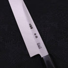 Yanagiba Blue Steel #2 Kasumi Büffelhorn und Magnolienholz Griff 240mm-[Musashi]-[Japan-Küchenmesser]
