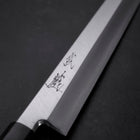 Yanagiba Blue Steel #2 Kasumi Büffelhorn und Magnolienholz Griff 330mm-[Musashi]-[Japan-Küchenmesser]