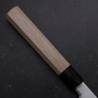 Yanagiba Blue Steel #2 Kasumi Büffelhorn und Magnolienholz Griff 330mm-[Musashi]-[Japan-Küchenmesser]