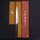 Yanagiba Blue Steel #2 Kasumi Dunkelblauer Urushi Griff 210mm-[Musashi]-[Japan-Küchenmesser]