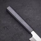 Yanagiba Blue Steel #2 Kasumi Dunkelblauer Urushi Griff 270mm-[Musashi]-[Japan-Küchenmesser]