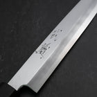 Yanagiba Blue Steel #2 Kasumi Walnussholz Griff 165mm-[Musashi]-[Japan-Küchenmesser]