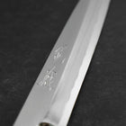 Yanagiba Blue Steel #2 Kasumi Walnussholz Griff 180mm-[Musashi]-[Japan-Küchenmesser]