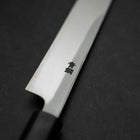 Yanagiba Blue Steel #2 Kasumi Walnussholz Griff 200mm-[Musashi]-[Japan-Küchenmesser]