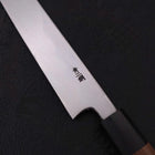 Yanagiba Blue Steel #2 Kasumi Walnussholz Griff 240mm-[Musashi]-[Japan-Küchenmesser]