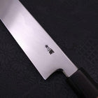 Yanagiba Blue Steel #2 Kasumi Walnussholz Griff 300mm-[Musashi]-[Japan-Küchenmesser]