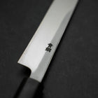Yanagiba Blue Steel #2 Kasumi Walnut Handle 200mm (7.9”)-[Musashi]-[Japan-Küchenmesser]