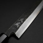 Yanagiba Blue Steel #2 Kurouchi Büffelhorn und Ebenholz Griff 210mm-[Musashi]-[Japan-Küchenmesser]