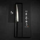 Yanagiba Blue Steel #2 Kurouchi Büffelhorn und Ebenholz Griff 210mm-[Musashi]-[Japan-Küchenmesser]