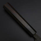 Yanagiba Blue Steel #2 Kurouchi Büffelhorn und Ebenholz Griff 260mm-[Musashi]-[Japan-Küchenmesser]
