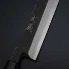 Yanagiba Blue Steel #2 Kurouchi Büffelhorn und Ebenholz Griff 300mm-[Musashi]-[Japan-Küchenmesser]
