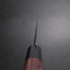 Yanagiba Blue Steel #2 Kurouchi Büffelhorn und Wenge Griff 270mm-[Musashi]-[Japan-Küchenmesser]