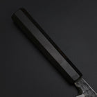 Yanagiba Blue Steel #2 Kurouchi Tsuchime Büffelhorn und Ebenholz Griff 270mm-[Musashi]-[Japan-Küchenmesser]