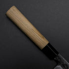 Yanagiba Blue Steel #2 Kurouchi Tsuchime Kirschholz Griff 200mm-[Musashi]-[Japan-Küchenmesser]