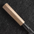 Yanagiba Blue Steel #2 Kurouchi Tsuchime Magnolienholz Griff 270mm-[Musashi]-[Japan-Küchenmesser]