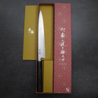 Yanagiba Blue Steel #2, Suminagashi Büffelhorn und Ebenholz Griff, 240mm-[Musashi]-[Japan-Küchenmesser]