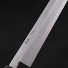Yanagiba Blue Steel #2 Suminagashi Büffelhorn und Magnolienholz Griff 260mm-[Musashi]-[Japan-Küchenmesser]