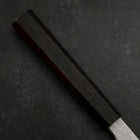 Yanagiba Blue steel #1 Suminagashi Büffelhorn und Ebenholz Griff mit Scheide 270mm-[Musashi]-[Japan-Küchenmesser]
