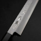 Yanagiba Blue steel #1 Suminagashi Büffelhorn und Ebenholz Griff mit Scheide 330mm-[Musashi]-[Japan-Küchenmesser]