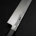 Yanagiba Blue steel #1 Suminagashi Büffelhorn und Ebenholz Griff mit Scheide 330mm-[Musashi]-[Japan-Küchenmesser]