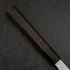 Yanagiba Blue steel #1 Suminagashi Büffelhorn und Ebenholz Griff mit Scheide 330mm-[Musashi]-[Japan-Küchenmesser]