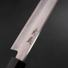Yanagiba Linkshand AUS-10 Poliert Büffelhorn und Teakholz Griff 240mm-[Musashi]-[Japan-Küchenmesser]