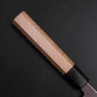 Yanagiba Linkshand Silver Steel #3 Kasumi Büffelhorn und Magnolienholz Griff 240mm-[Musashi]-[Japan-Küchenmesser]