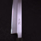 Yanagiba (Linkshand) White Steel #1 Büffelhorn und Magnolienholz Griff 270mm-[Musashi]-[Japan-Küchenmesser]