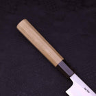 Yanagiba (Linkshand) White Steel #1 Büffelhorn und Magnolienholz Griff 270mm-[Musashi]-[Japan-Küchenmesser]