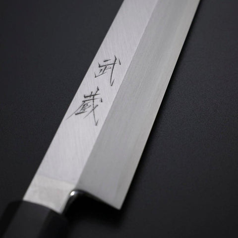 Yanagiba Silver Steel #3 Kasumi Buffalo Ebony Handle 270mm (10.6”)-[Musashi]-[Japan-Küchenmesser]