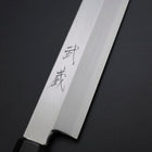 Yanagiba Silver Steel #3 Kasumi Buffalo Ebony Handle 300mm (11.8”)-[Musashi]-[Japan-Küchenmesser]