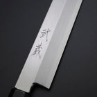 Yanagiba Silver Steel #3 Kasumi Buffalo Ebony Handle 300mm (11.8”)-[Musashi]-[Japanese-Kitchen-Knives]