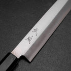 Yanagiba Silver Steel #3 Kasumi Büffelhorn und Ebenholz Griff 260mm-[Musashi]-[Japan-Küchenmesser]