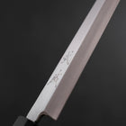Yanagiba Silver Steel #3 Kasumi Büffelhorn und Teakholz Griff 200mm-[Musashi]-[Japan-Küchenmesser]