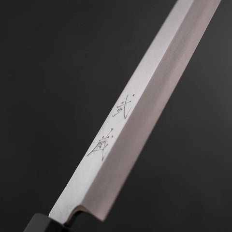 Yanagiba Silver Steel #3 Kasumi Büffelhorn und Teakholz Griff 200mm-[Musashi]-[Japan-Küchenmesser]