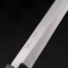 Yanagiba Silver Steel #3 Kasumi Büffelhorn und Teakholz Griff 270mm-[Musashi]-[Japan-Küchenmesser]