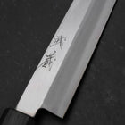 Yanagiba Silver Steel #3 Kasumi Dark Blue Urushi Handle 200mm (7.9”)-[Musashi]-[Japan-Küchenmesser]
