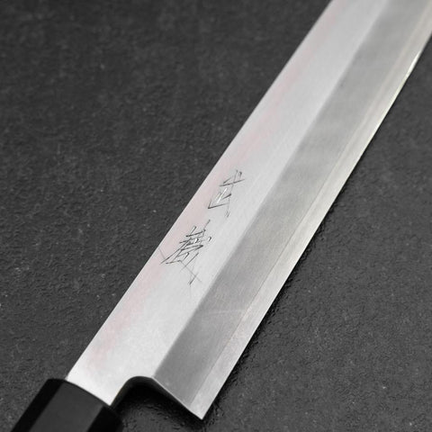 Yanagiba Silver Steel #3 Kasumi Walnussholz Griff 300mm-[Musashi]-[Japan-Küchenmesser]