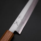 Yanagiba Silver Steel #3 Kasumi Yaki Urushi Griff 205mm-[Musashi]-[Japan-Küchenmesser]