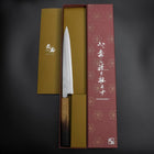 Yanagiba Silver Steel #3 Kasumi Yaki Urushi Griff 205mm-[Musashi]-[Japan-Küchenmesser]