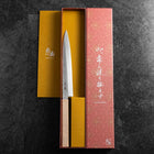 Yanagiba VG-10 Damast Weißer Urushi Griff 210mm-[Musashi]-[Japan-Küchenmesser]