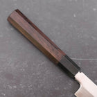 Yanagiba VG-10 Kagami Büffelhorn und Ebenholz Griff 300mm-[Musashi]-[Japan-Küchenmesser]