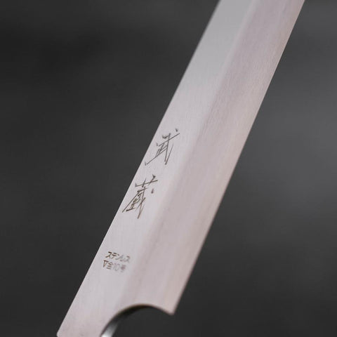 Yanagiba VG-10 Kasumi Büffelhorn und Ebenholz Griff 300mm-[Musashi]-[Japan-Küchenmesser]