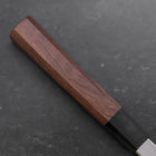 Yanagiba White Steel #1 Kagami Büffelhorn und Walnuss Griff 300mm-[Musashi]-[Japan-Küchenmesser]