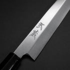 Yanagiba White Steel #2 Kasumi Kirschholz Griff 200mm-[Musashi]-[Japan-Küchenmesser]