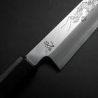 Yanagiba White Steel #2 Kasumi Silber Drache Büffelhorn und Ebenholz Griff 240mm-[Musashi]-[Japan-Küchenmesser]