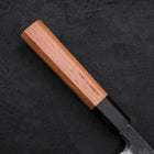 Yanagiba White Steel #2 Kurouchi Büffelhorn und Teakholz Griff 225mm-[Musashi]-[Japan-Küchenmesser]