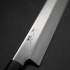 Yanagiba White steel #2 Honyaki Büffelhorn und Ebenholz Griff 270mm-[Musashi]-[Japan-Küchenmesser]
